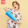 Threegun三枪 【水柔棉】泰迪熊联名系列少儿圆领儿童短袖T恤衫-2C281A011 商品缩略图0