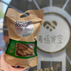 炉果（大袋更实惠）