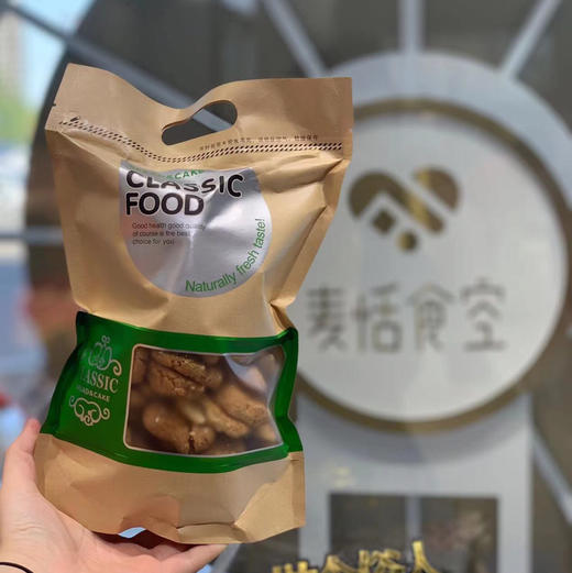 炉果（大袋更实惠） 商品图0