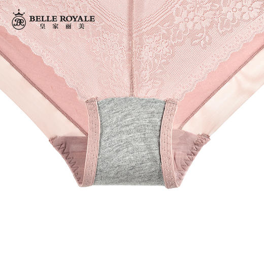 皇家丽美内裤女无痕内裤低腰底裤头「内裤品类特殊不支持退换哦~」K1807-K1 商品图4