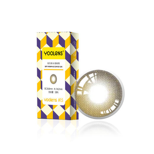 繁星漫画眼14.2小直径棕半年抛美瞳一片装（1副拍2，YB02） 商品图3