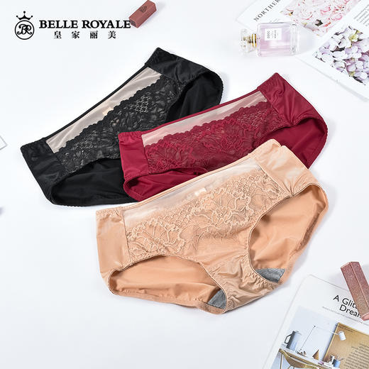 皇家丽美内裤女春夏无痕内裤低腰蕾丝裤头「内裤品类特殊不支持退换哦~」K1812-K2 商品图1