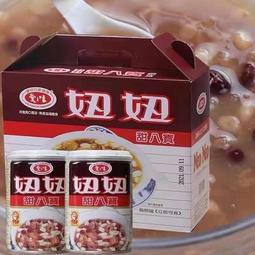 妞妞八宝粥（260克*12瓶） 商品图0