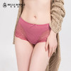 【99元5条，下单拍5】皇家丽美女士内裤中腰平角裤棉裆蕾丝底裤大码裤裤子「内裤品类特殊不支持退换哦~」K1691-K1 商品缩略图1