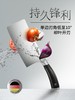 【清仓5折，仅1个无货退款】美珑美利 匠心·砍骨刀 商品缩略图2