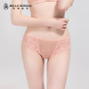 【45元9条，数量拍9】皇家丽美K1818-K1配套内裤女春夏中低腰无痕内裤低腰蕾丝裤头 商品缩略图1