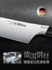 【清仓5折，仅1个无货退款】美珑美利 匠心·砍骨刀 商品缩略图3