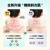 siaasoo象术 斜方肌颈椎按摩器颈部腰部背部肩颈斜方肌按摩仪热敷 N2 商品缩略图2
