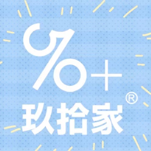 集鲜玖拾家251227260208