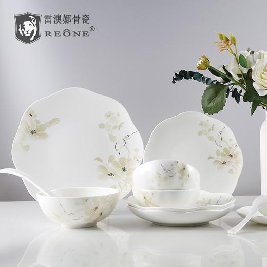 雷澳娜REONE中式餐具玉兰系列散件骨瓷餐具 商品图0