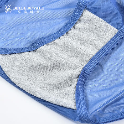 【45元9条，数量拍9】皇家丽美K1818-K1配套内裤女春夏中低腰无痕内裤低腰蕾丝裤头 商品图4