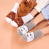 Threegun三枪 [旗下迪茨童装]少儿浅口船袜(3双装)-9C017Z011 商品缩略图0