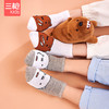 Threegun三枪 [旗下迪茨童装]少儿浅口船袜(3双装)-9C017Z011 商品缩略图5