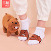 Threegun三枪 [旗下迪茨童装]少儿浅口船袜(3双装)-9C017Z011 商品缩略图6