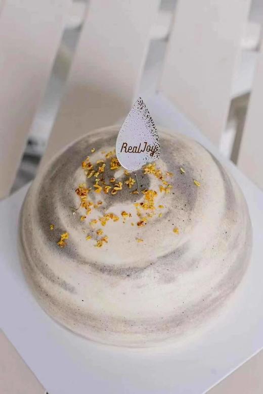 芝麻汤圆 商品图0