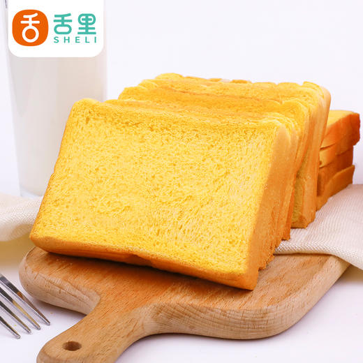 119-50【南瓜口味吐司1000g 】独立包装 一箱约20小袋 商品图1