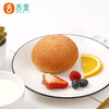 119-50 【全麦软欧包800g】0脂肪全麦欧包早餐代餐速食粗粮面包 商品缩略图3