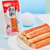 92g力诚手撕蟹柳香辣味 商品缩略图2