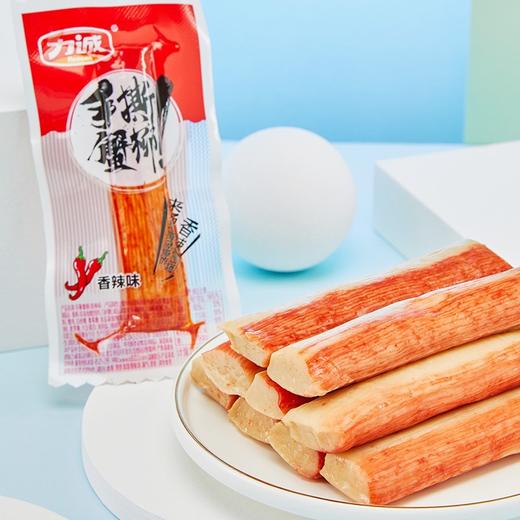92g力诚手撕蟹柳香辣味 商品图2