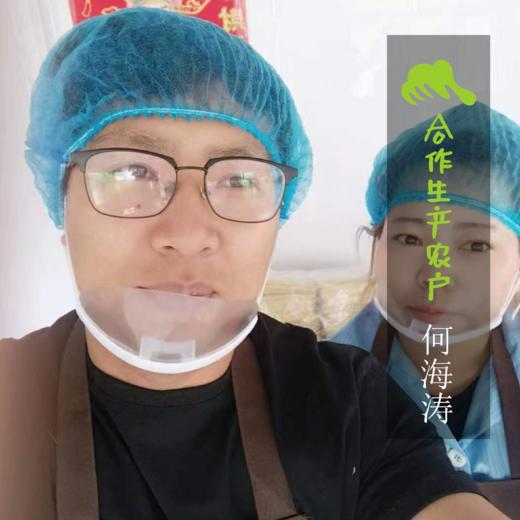 生态煎饼 |合作生产* Ecological pancake | Coproduction 商品图1