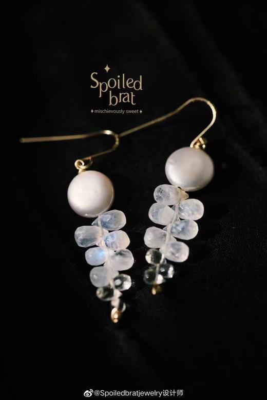 SpoiledBrat Jewelry巴洛克珍珠月光石耳环 商品图0