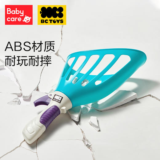 【babycare好物集】抛接球弹射球亲子互动露营趣味弹力对接球益智玩具 商品图1