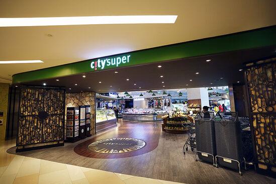 有赞赋能city’super超·生活 老牌超市焕发全<em>新</em><em>零售</em>活力