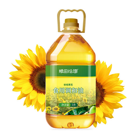 【恩施】粮田拾趣大豆葵花籽橄榄食用调和油5L 商品图1