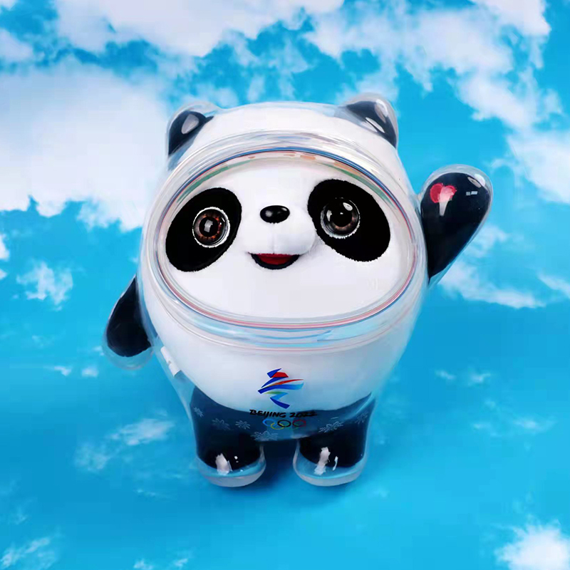 【现货】庆祝澳门回归20周年纪念钞(尾三同)