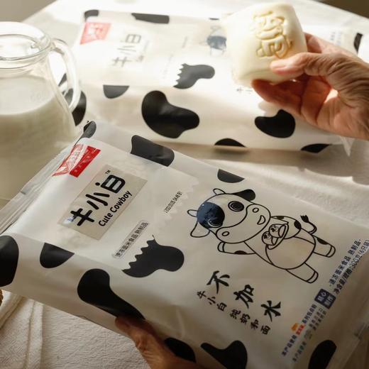 300g舒汇牛小白馒头 商品图1