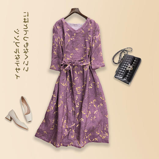 岐氏姐妹 夏季苎麻中长款连衣裙棉麻裙子Q122035HS-DY199 商品图1