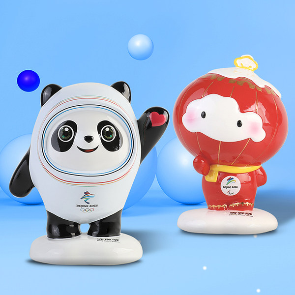 【正版授权】2022年吉祥物陶瓷版8cm(现货)0668【现货】会徽 吉祥物