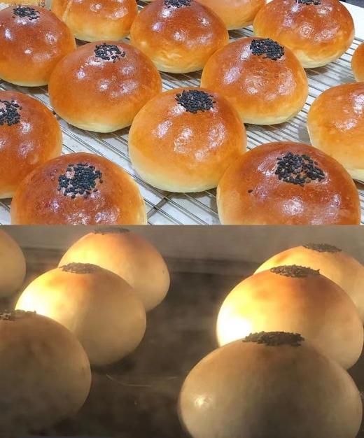 红豆包 商品图1