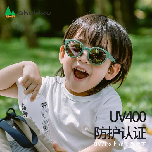 *夏季特卖＊Shukiklu儿童防紫外线太阳镜抗ＵＶ认证专为亚洲儿童设计 商品图2