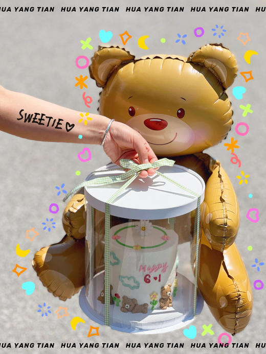 三只小熊 · 奶油蛋糕 商品图1