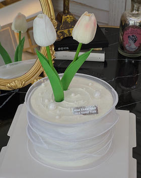 浪漫郁金香 · 奶油蛋糕（装饰仿真花）