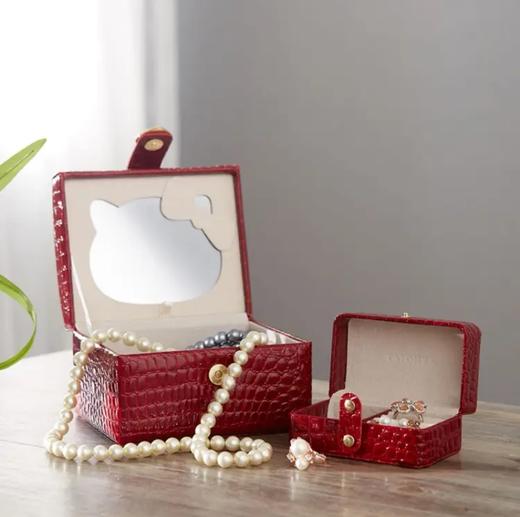 【专柜多样屋】多样屋鳄鱼纹首饰盒收纳饰品盒2件套 商品图0