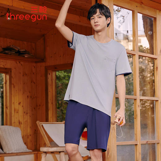 Threegun三枪 【凉感弹力棉】圆领短袖短裤男士家居套家居服-81847D011 商品图0