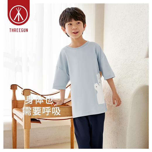 Threegun三枪 【舒感棉】圆领短袖中裤少儿家居套儿童家居服-82071D011 商品图4