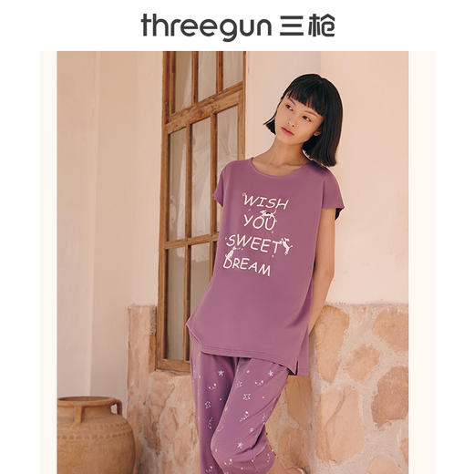 Threegun三枪 【水柔棉】圆领亦袖中裤女士家居套家居服-81870D011 商品图1