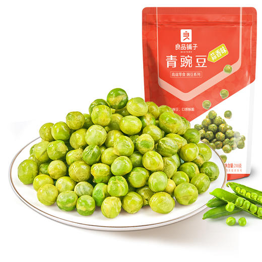 良品铺子青豌豆蒜香味120g（1558礼盒） 商品图0