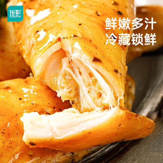 优形沙拉鸡胸肉 15袋装 商品图3
