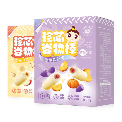 婴享珍芯谷物棒100g酥软细腻儿童零食 商品图1