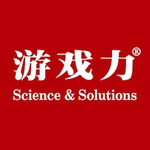 游戏力200508