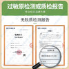 婴享果粒果条儿童果条草莓白桃独立包装果干食品130g 商品缩略图1