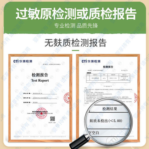 婴享果粒果条儿童果条草莓白桃独立包装果干食品130g 商品图1