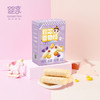 婴享珍芯谷物棒100g酥软细腻儿童零食 商品缩略图2