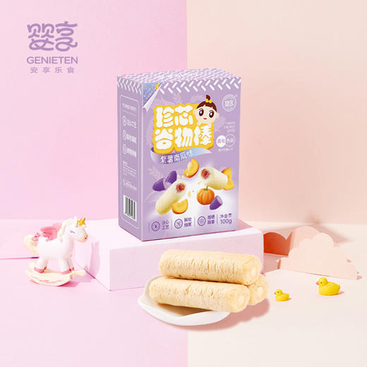 婴享珍芯谷物棒100g酥软细腻儿童零食 商品图2