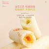 婴享珍芯谷物棒100g酥软细腻儿童零食 商品缩略图3