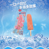 和路雪雪冰桃桃水蜜桃冰棍85g 商品缩略图2